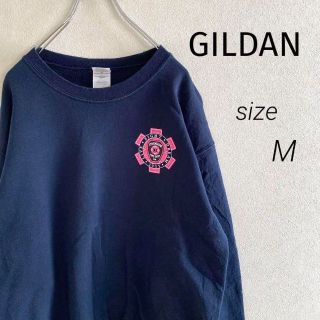 GILDAN  ギルダン　スウェット　トレーナー　バックプリント　ワンポイント(スウェット)