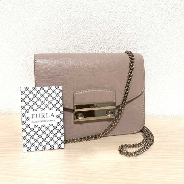 ホワイトブラウン FURLA フルラ メトロポリス ショルダーバッグ ホワイトブラウン FURLA フルラ メトロポリス ショルダーバッグ