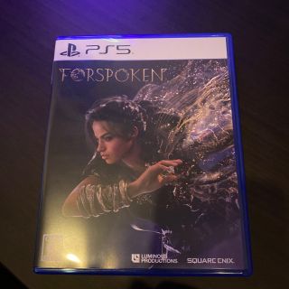 Forspoken（フォースポークン） PS5(家庭用ゲームソフト)