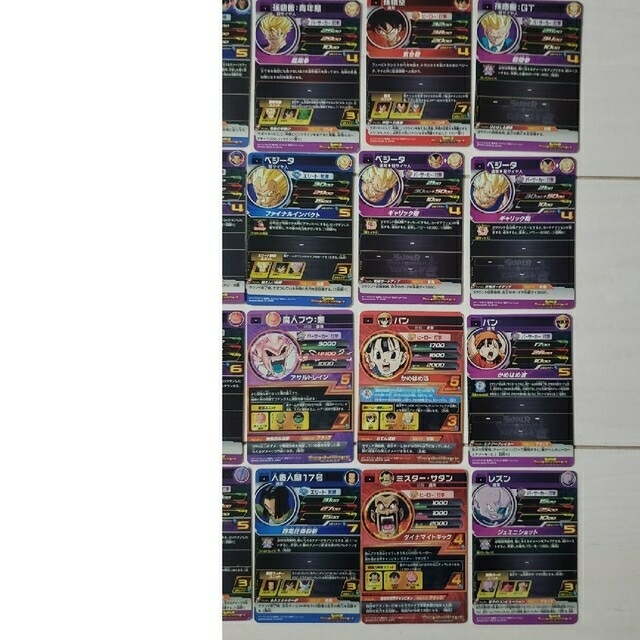 ドラゴンボール(ドラゴンボール)のドラゴンボールカード(23枚セット) エンタメ/ホビーのアニメグッズ(カード)の商品写真