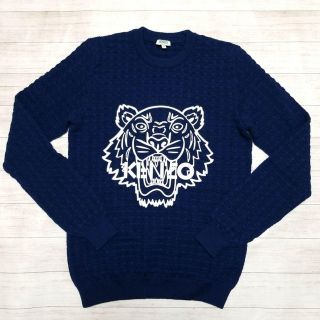 テンダーロインワコマリアKENZO PARIS セーター　ネイビー　美品