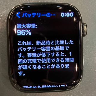 Apple Watch - Apple Watch series 7 45mm GPS グリーンの通販 by いさ