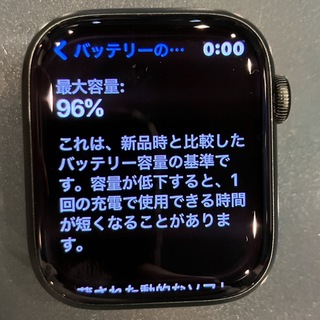 アップルウォッチ(Apple Watch)のApple Watch series 7 45mm GPS グリーン(その他)