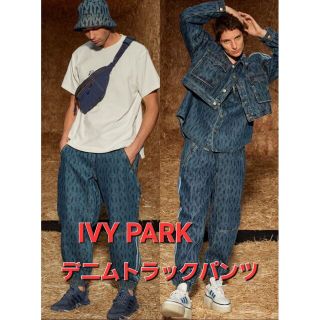 【新品未使用】IVY PARK PARK モノグラム トラックパンツ Mサイズ