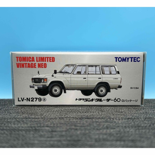 トミカリミテッドヴィンテージ　２台セット トヨタ ランドクルーザー60 新品