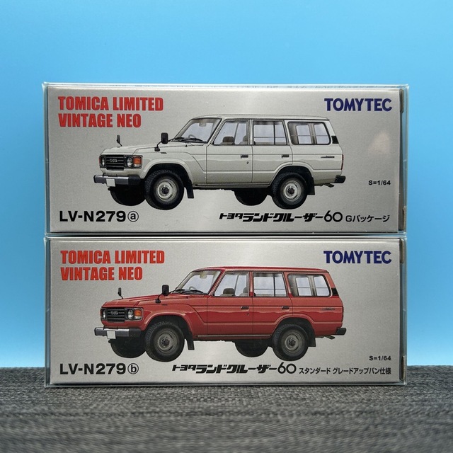 トミカリミテッドヴィンテージ　２台セット トヨタ ランドクルーザー60 新品 | フリマアプリ ラクマ