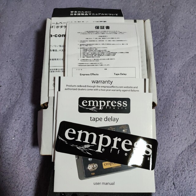 EmpressEffectsempress tape delay