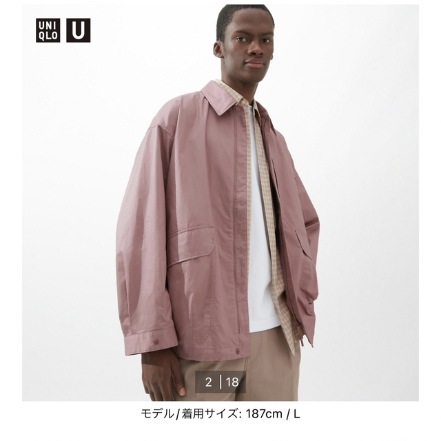 UNIQLO(ユニクロ)のユニクロU オーバーサイズユーティリティジャケット Sサイズ メンズのジャケット/アウター(ブルゾン)の商品写真