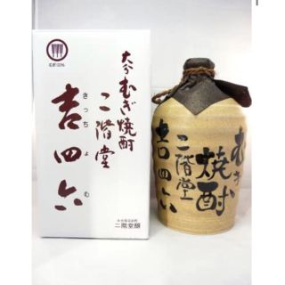 二階堂　吉四六　壺　1.8 2本(焼酎)