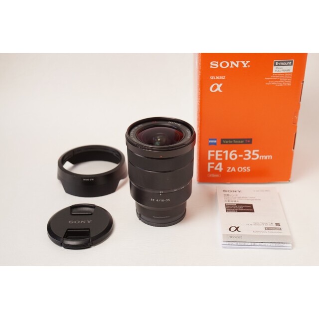 SONY(ソニー)のSONY SEL1635Z  FE 16-35mm F4 ZA OSS スマホ/家電/カメラのカメラ(レンズ(ズーム))の商品写真