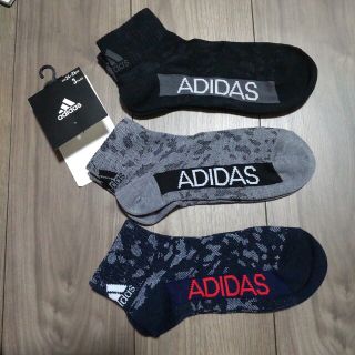 アディダス(adidas)のadidas　アディダス　24-26センチ　靴下　3足セット(スポーツ)