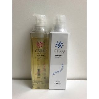 エストリモヘアソープ300mlエストリモトリートメント300mlの通販 by
