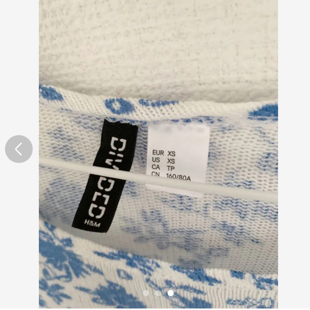 H&M(エイチアンドエム)の【H&M】ブルーホワイト　フラワープリント　サマーニット❤︎ レディースのトップス(ニット/セーター)の商品写真