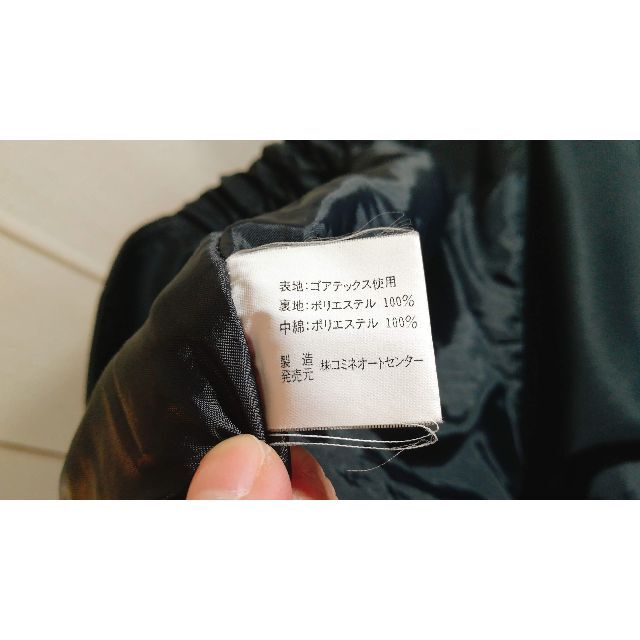 MOTO FANGO BY KOMINE/GORE-TEXオーバーパンツの通販 by ARROWS SHOP
