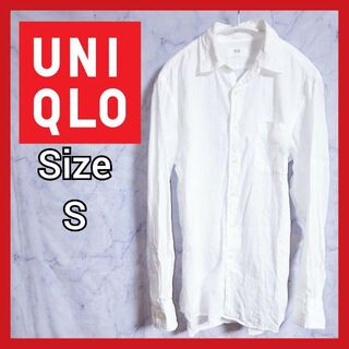 ユニクロ(UNIQLO)のUNIQLO　ユニクロ　オープンシャツ　リネンシャツ　カッターシャツ　白(シャツ)