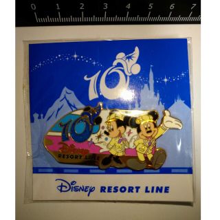 ディズニー ライン ノベルティグッズの通販 43点 | Disneyのエンタメ