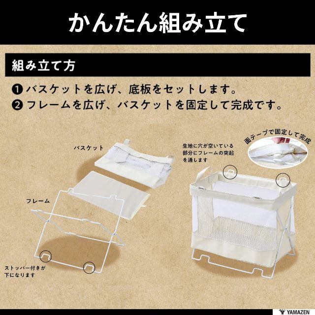 色: ブラック】[山善] 荷物置き 収納ボックス スタッキングできる 折り