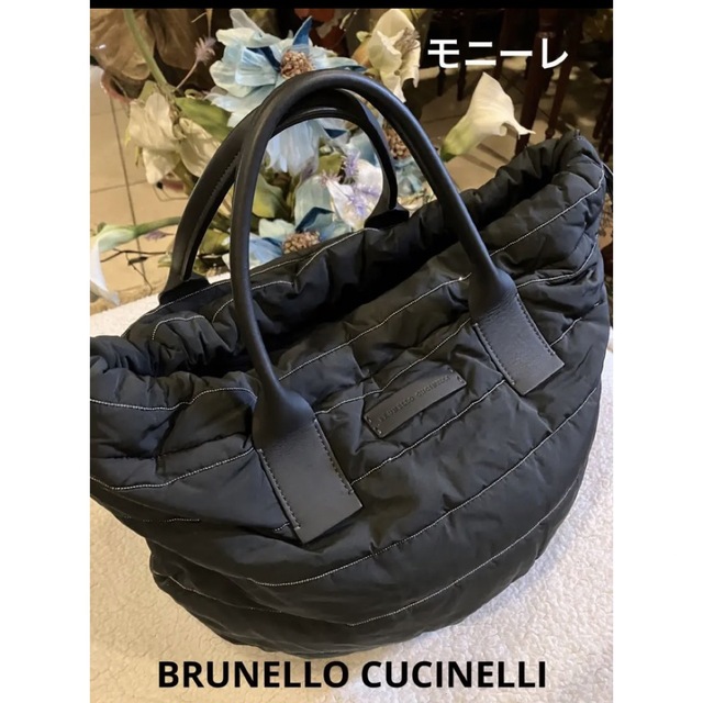 BRUNELLO CUCINELLI - 【美品】ブルネロクチネリ  BRUNELLO CUCINELLI モニーレバッグ