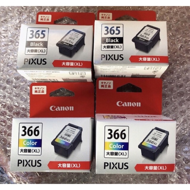 Canon BC-365XL BC-366XL セット