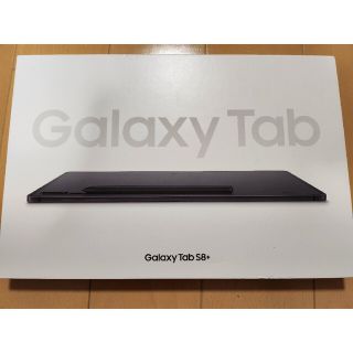 ギャラクシー(Galaxy)の売約済　galaxy tab s8+　国内版　純正ブックカバー付(タブレット)