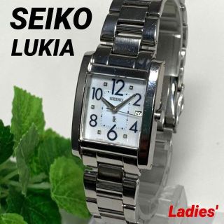 523 SEIKO セイコー時計 ペンダントウォッチ 懐中時計 手巻き時計