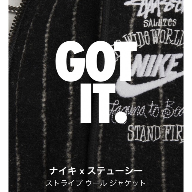 Nike stussy ストライプウールジャケット　XL