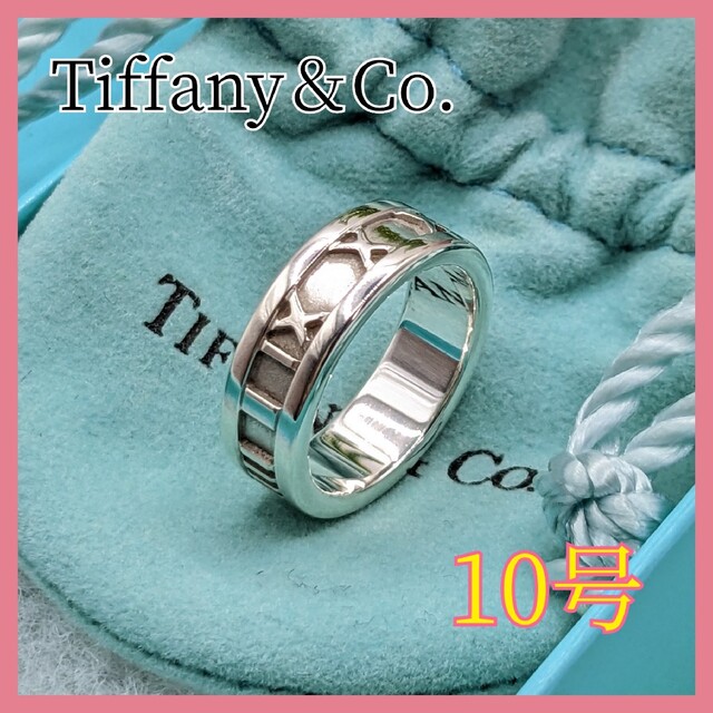 美品✨Tiffany アトラス メンズ シルバーリング　16号