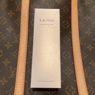 アサヒ(アサヒ)のラクティナ クレンジング ミルク 120ml カルピスメイク落としLactina(クレンジング/メイク落とし)