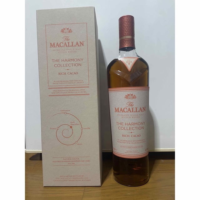 ザ・マッカラン ザ・ハーモニーコレクション リッチカカオ 700ml 【祝