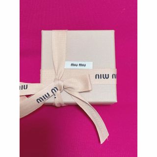 ミュウミュウ(miumiu)の《miumiu》空き箱 リボン(ショップ袋)