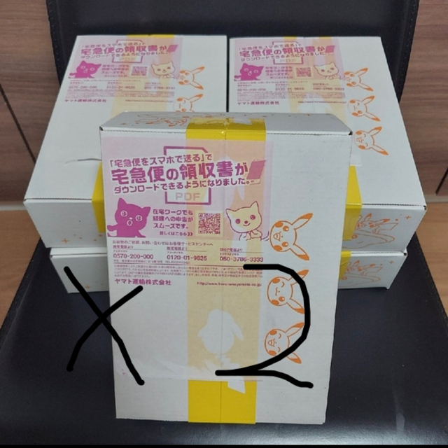 ポケモン - 【ポケセン当選品】VSTARユニバース 2BOX 未開封シュリンク ...