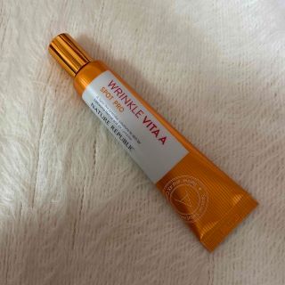 ネイチャーリパブリック(NATURE REPUBLIC)のネイチャーリパブリック◆リンクルビタAスポットプロ◆レチナール(アイケア/アイクリーム)