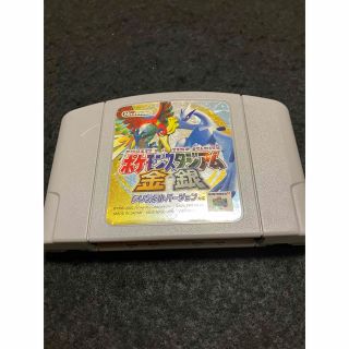 任天堂64 美品　ポケモンスタジアム金銀(家庭用ゲームソフト)