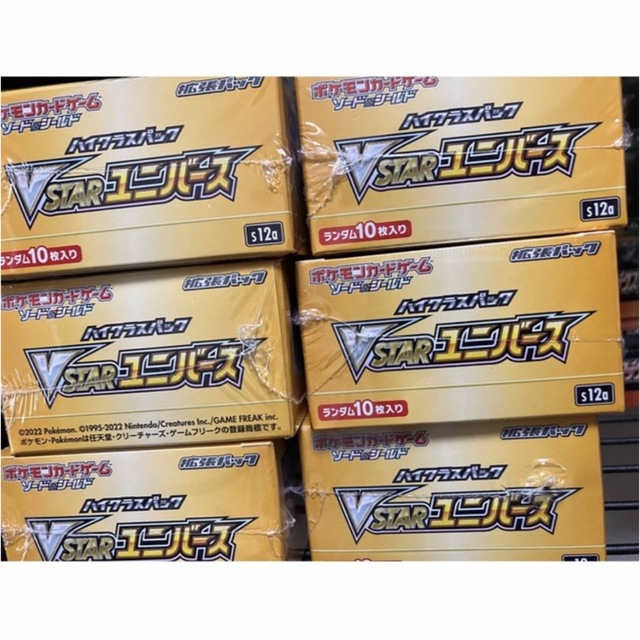 ポケモンカード vstarユニバース 6box シュリンク付き　新品未開封