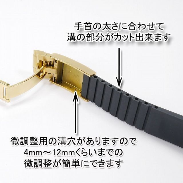 ROLEX ロレックスにおすすめ！ バックル付きラバーベルト 20mm 黒/イエローゴールドの通販 by よっちゃん's shop＠24時間営業｜ ロレックスならラクマ