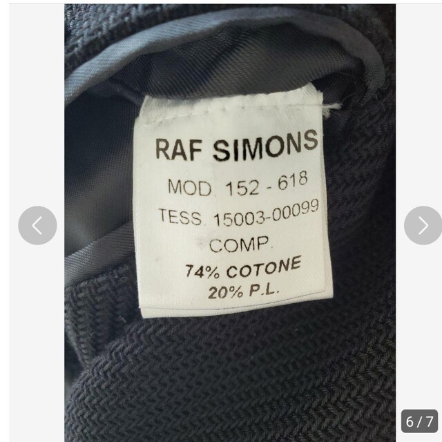 RAF SIMONS(ラフシモンズ)のRAF Simons チェスターコート 【セレクト】 メンズのジャケット/アウター(チェスターコート)の商品写真