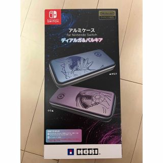 Switch アルミケース　ディアルガ&パルキア(その他)