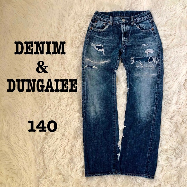 DENIM DUNGAREE 【140】デニム&ダンガリー ダメージ加工デニム | フリマアプリ ラクマ