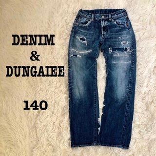 デニムダンガリー(DENIM DUNGAREE)のDENIM DUNGAREE 【140】デニム&ダンガリー ダメージ加工デニム(パンツ/スパッツ)