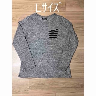 ビームス(BEAMS)のビームス　ロンT(Tシャツ/カットソー(七分/長袖))