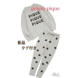 ジェラートピケ(gelato pique)の【限定価格】gelato pique ジェラート ピケパウダーロゴジャガード(ルームウェア)