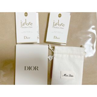 クリスチャンディオール(Christian Dior)のDior  ノベルティ 香水型チャーム付巾着 ジャドールパルファンドーサンプル (ノベルティグッズ)