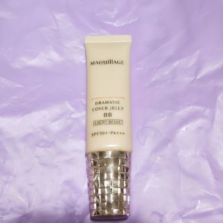 マキアージュ(MAQuillAGE)の（新品）マキアージュドラマティックカバージェリーBB（ライトベージュ）30ｇ(BBクリーム)