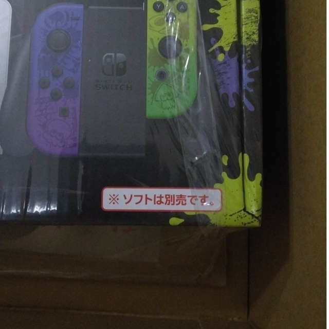 Nintendo Switch 有機ELモデル スプラトゥーン3エディション 1