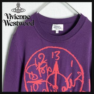 ヴィヴィアンウエストウッド(Vivienne Westwood)の【美品☆シンプル☆時計デザイン】ヴィヴィアンウエストウッド オーブ刺繍 ニット(ニット/セーター)