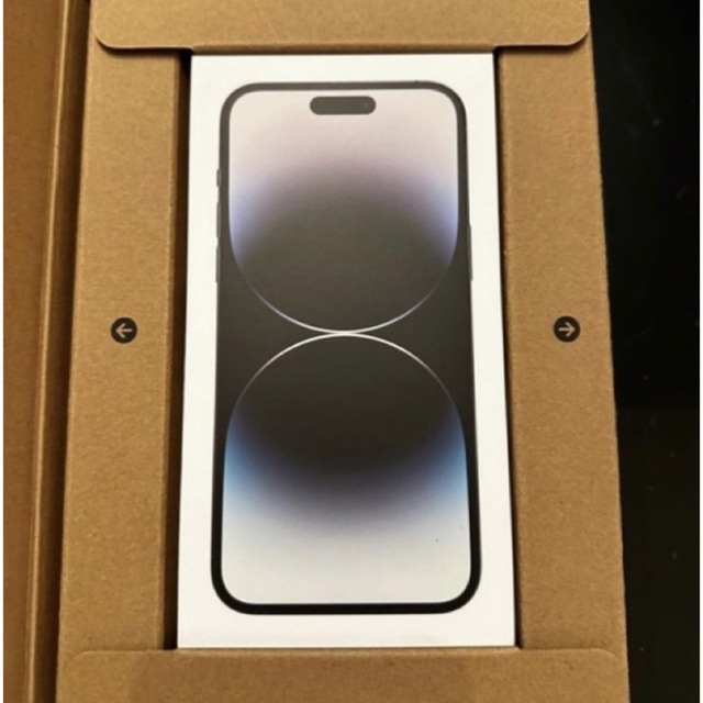 全日本送料無料 iPhone 14 iPhoneケース - www.pmkvirtual.com