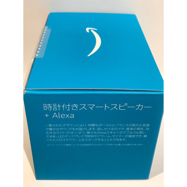 ECHO(エコー)の【時計付き】Echo Dot エコードットwith Alexaブルー×2 スマホ/家電/カメラのPC/タブレット(PC周辺機器)の商品写真