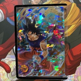 ドラゴンボール(ドラゴンボール)のM.I様専用UGM6-052 孫悟空　未使用美品　宝箱孫悟空GT(シングルカード)