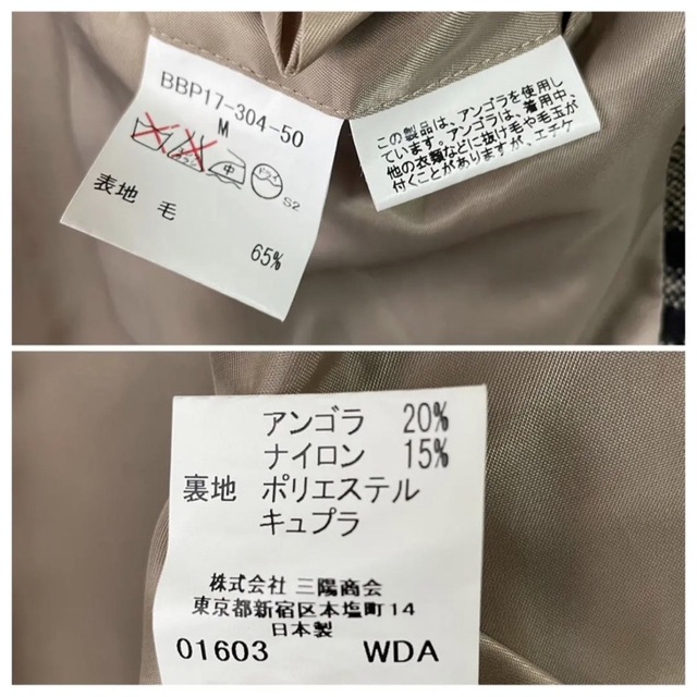 入手困難 極美品 アンゴラ混】バーバリー ツイードウールシャツ
