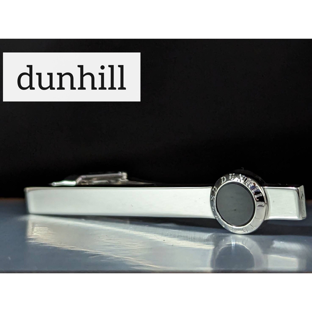 ◆dunhill  ネクタイピン   オニキス